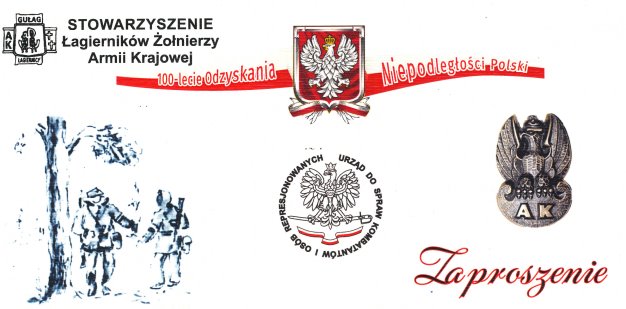 Zjazd Łagierników